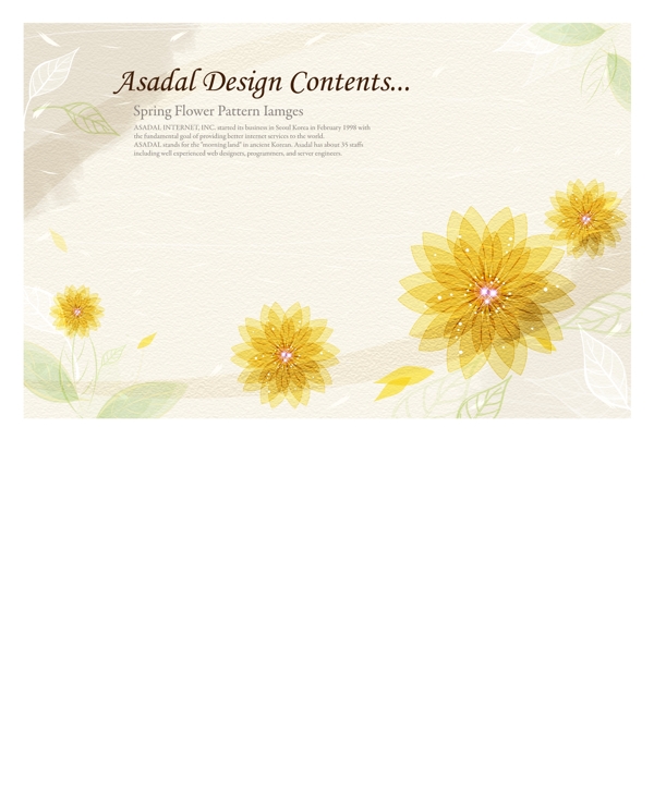 時尚花紋夢幻花紋圖片