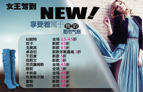 女王駕到