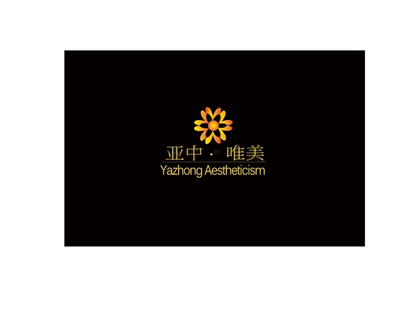 廣告?zhèn)髅絣ogo設(shè)計素材