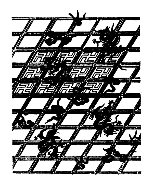 裝飾圖案元明時(shí)代圖案中國傳統(tǒng)圖案546