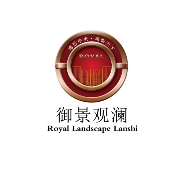 房地產(chǎn)logo設(shè)計圖片
