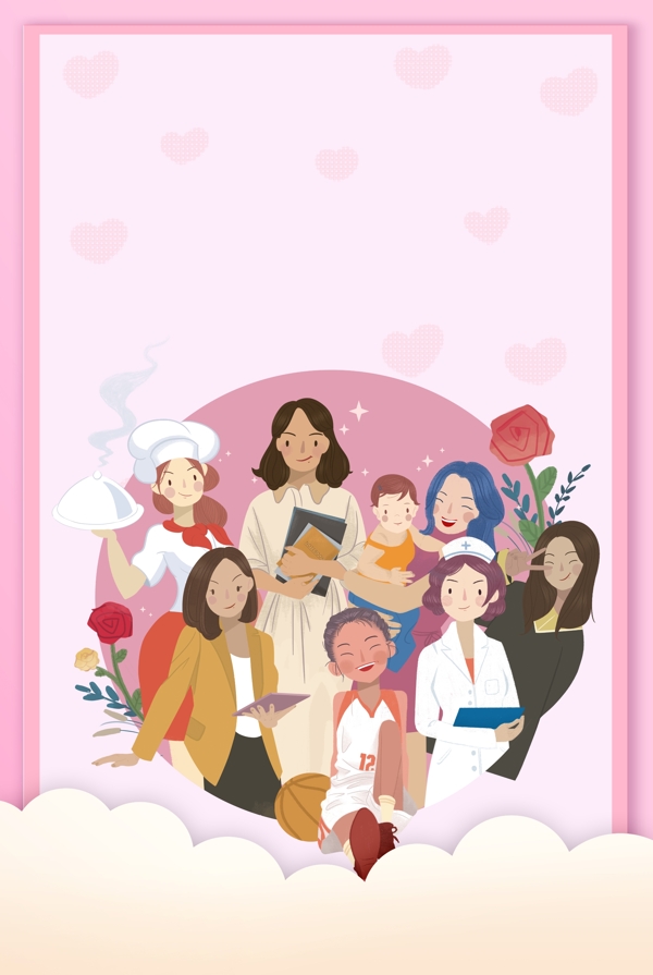 创意三八妇女节女神节女王节海报