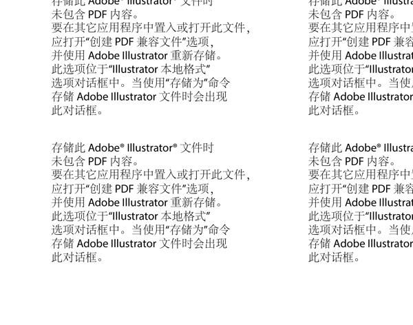 剪紙