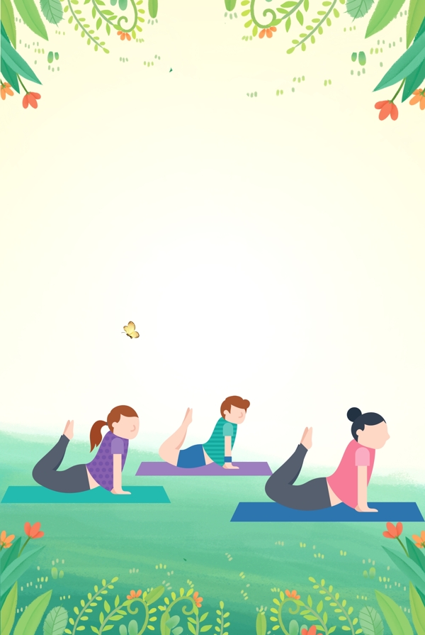 体育瑜伽运动背景海报