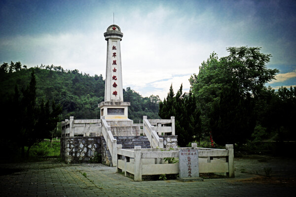灌陽(yáng)酒海井烈士碑圖片