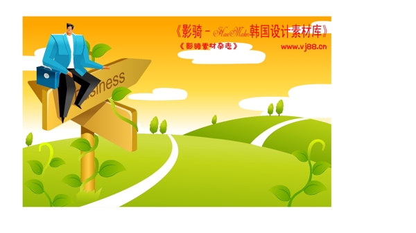 商務(wù)插畫商務(wù)矢量素材商務(wù)男性HanMaker韓國設(shè)計(jì)素材庫