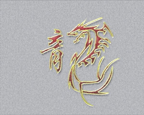 藝術字圖片