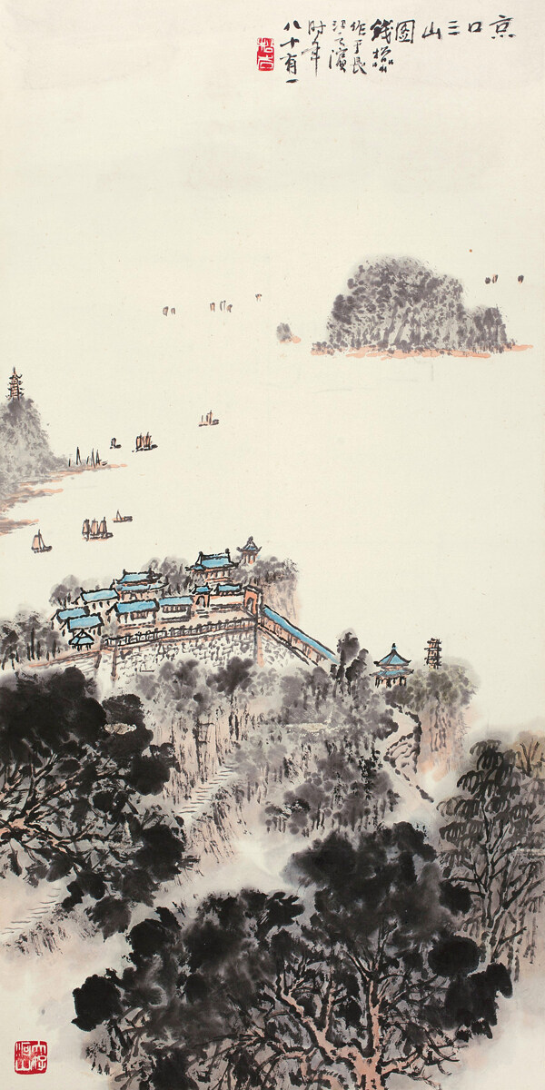京口三山圖圖片