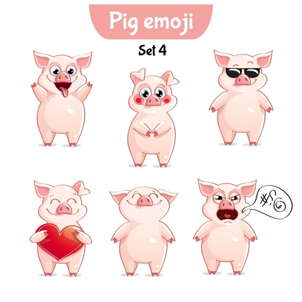 6款可爱卡通猪表情矢量图
