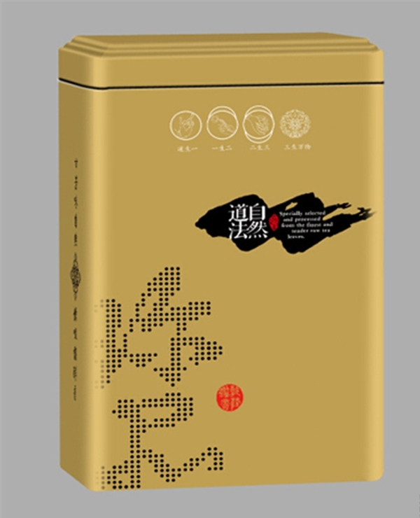 茶葉罐
