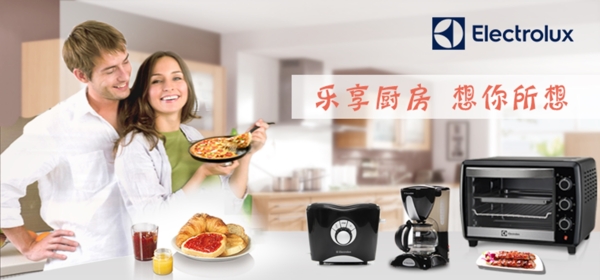 宣傳海報(bào)