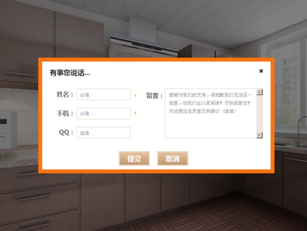 宜賓燃面圖片