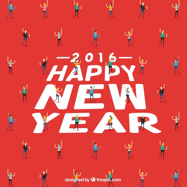 隨著像元人新年快樂的背景