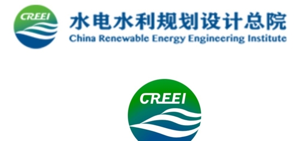 水電水利規(guī)劃設(shè)計(jì)總院logo