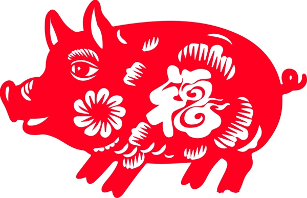 新年喜慶豬帶福字剪紙