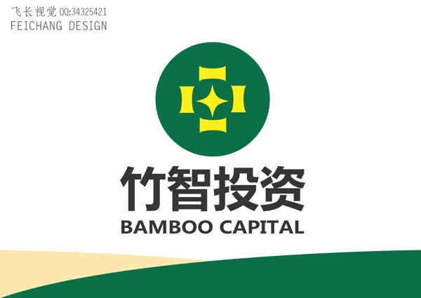 投資標志