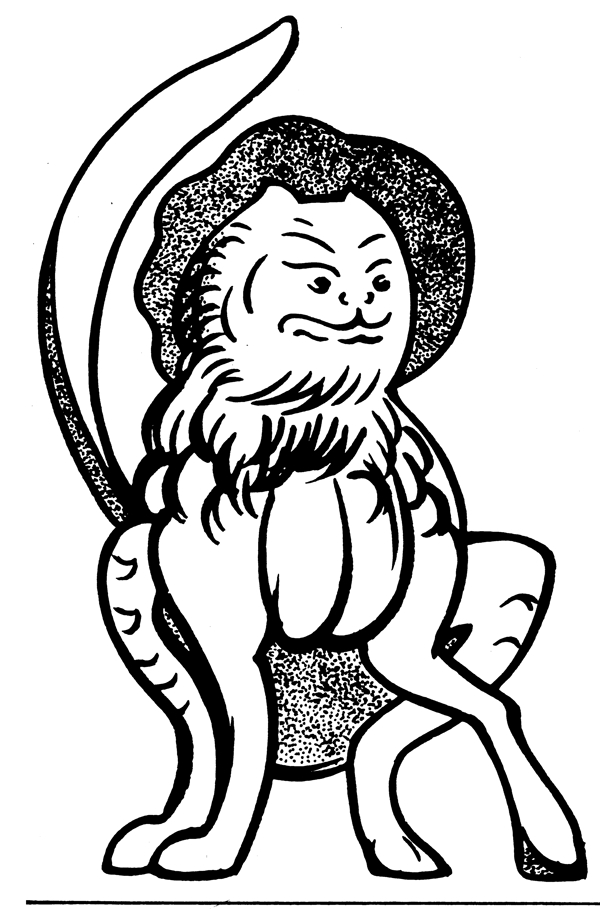 動物圖案隋唐五代圖案中國傳統(tǒng)圖案031