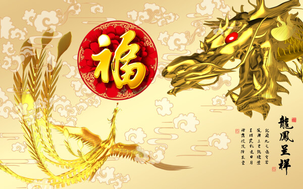 花紋室內(nèi)瓷磚背景墻
