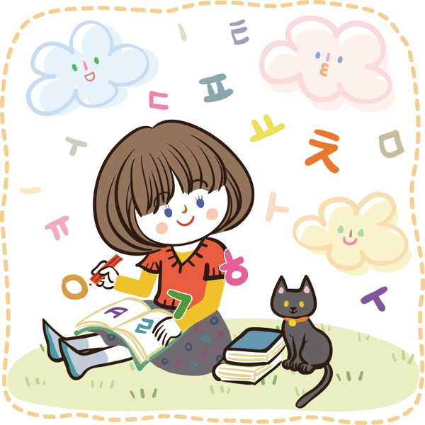 最新韓國矢量卡通素材368