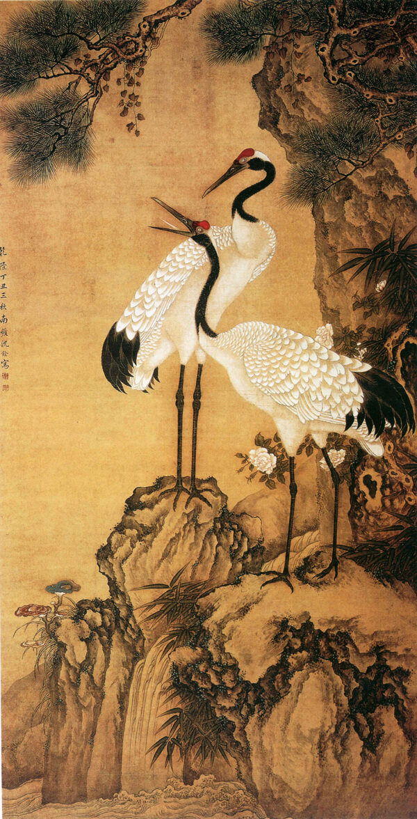 書法畫素材圖片