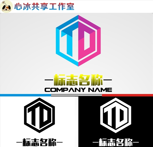 LOGO設(shè)計
