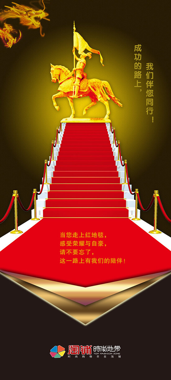 企業(yè)文化