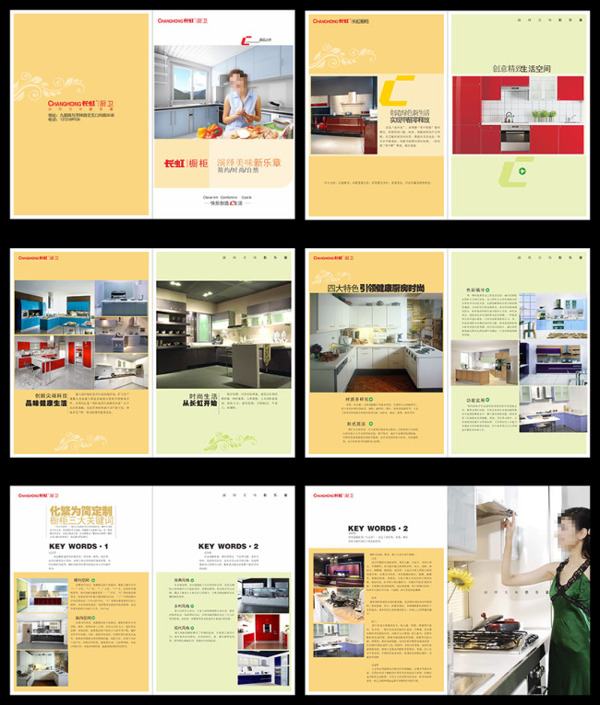 畫冊(cè)