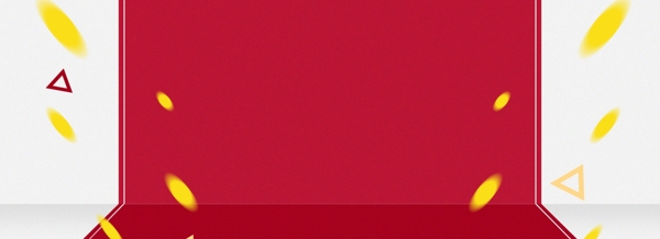 大氣盛大開業(yè)紅色背景