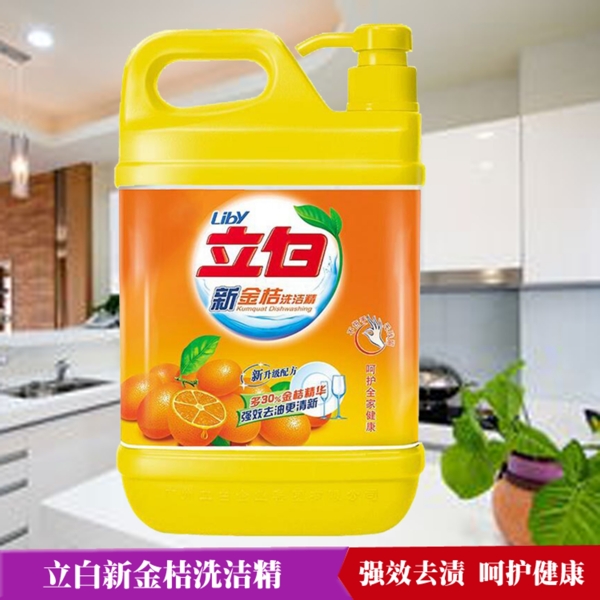 洗潔精主圖