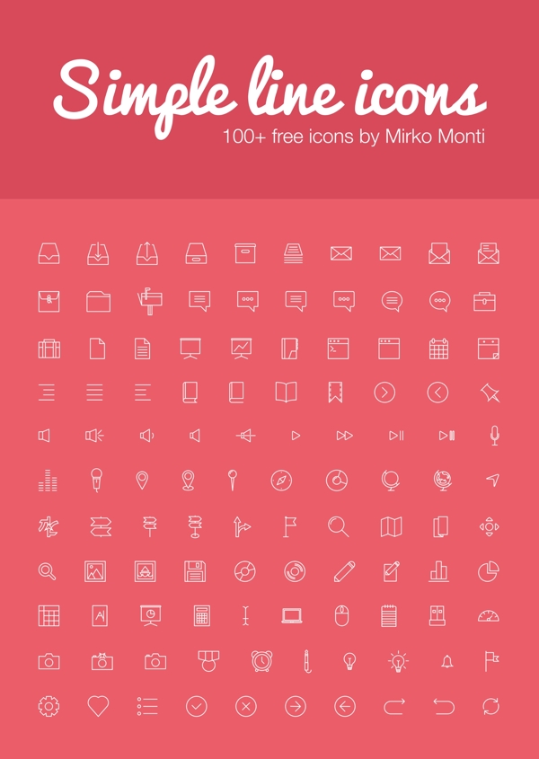 優(yōu)質(zhì)icon簡(jiǎn)潔線性電腦圖標(biāo)