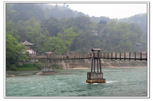 都江堰宝瓶口之索桥图片