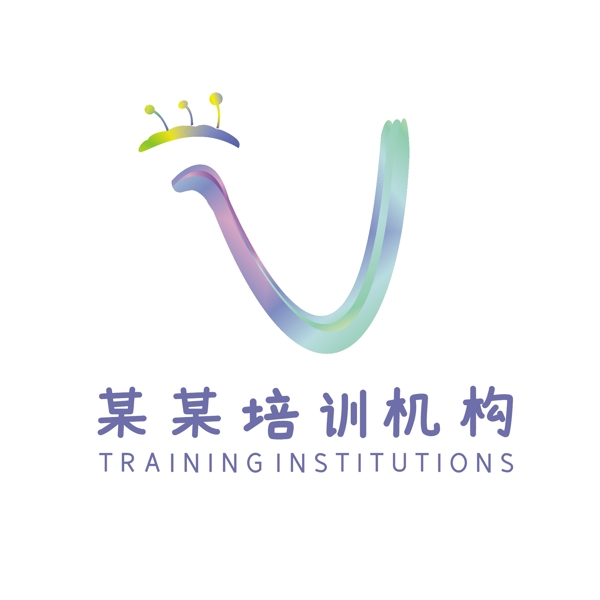 培訓(xùn)機(jī)構(gòu)LOGO設(shè)計(jì)