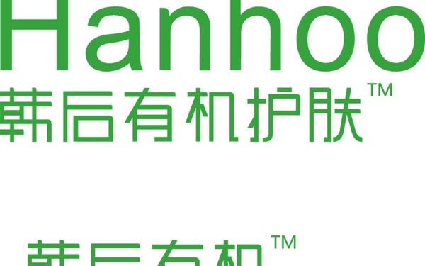 韩后新LOGO