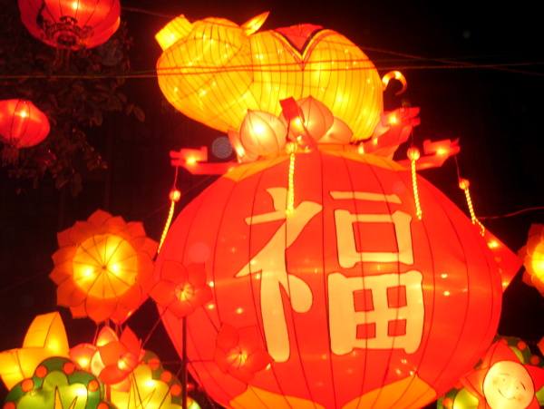 元宵灯会图片