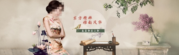淘宝女装中国风新品海报