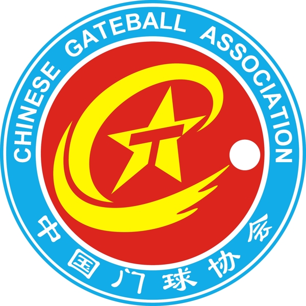 中国门球协会LOGO