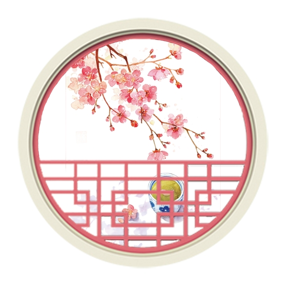 啊