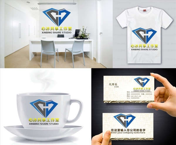 logo設(shè)計