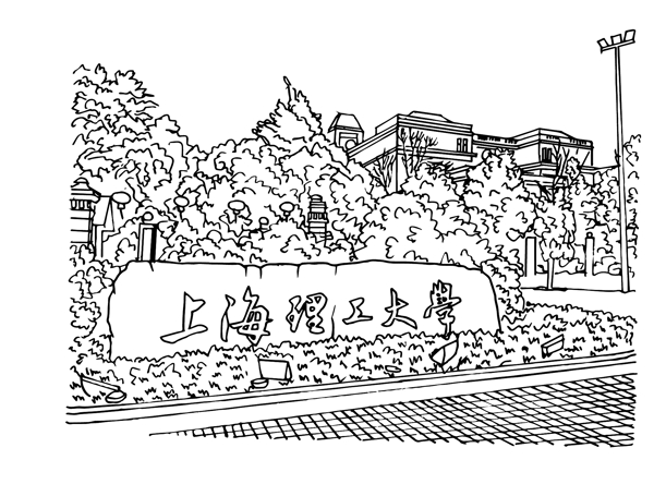上海理工大学手绘黑白线条场景学校门口