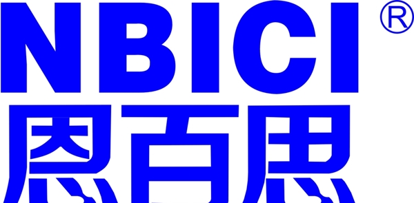 恩百思logo