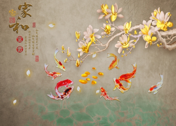 新中式背景墻