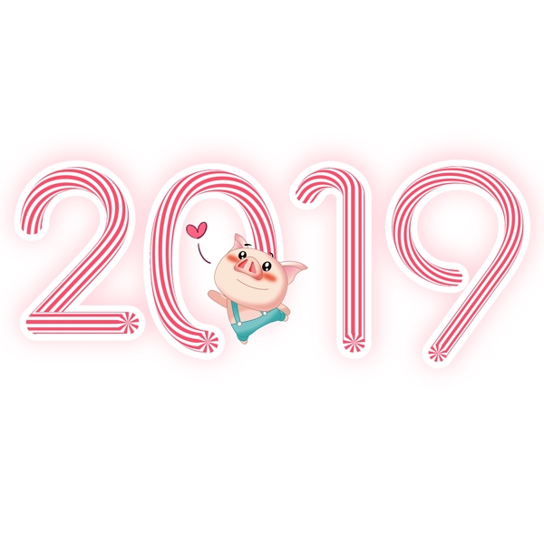 2019年猪年新年红色糖果艺术字