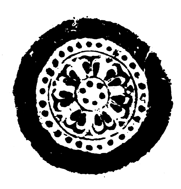 裝飾圖案隋唐五代圖案中國傳統(tǒng)圖案020