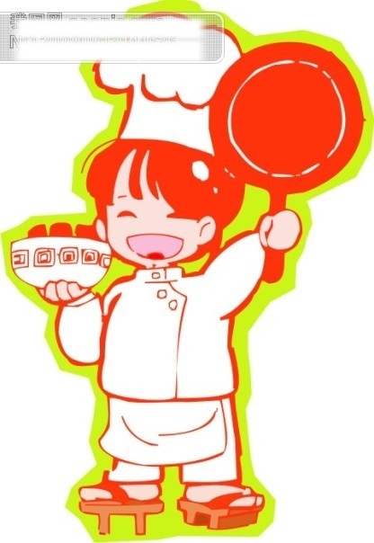 成年男性矢量圖77