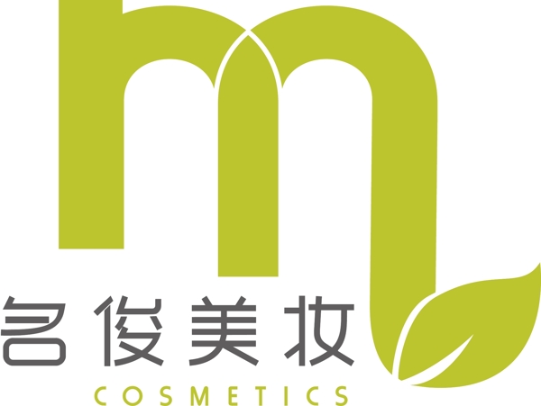 美妝LOGO