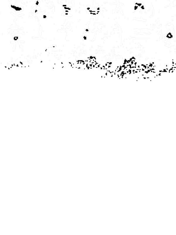 獨(dú)家制作中國(guó)傳統(tǒng)拓印圖片