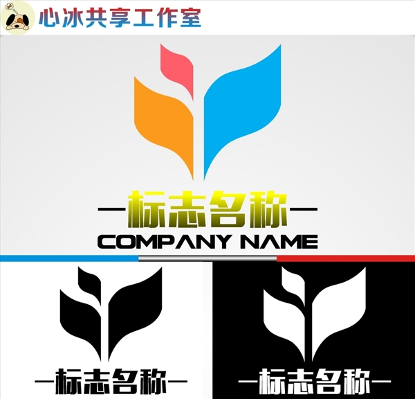 LOGO設計
