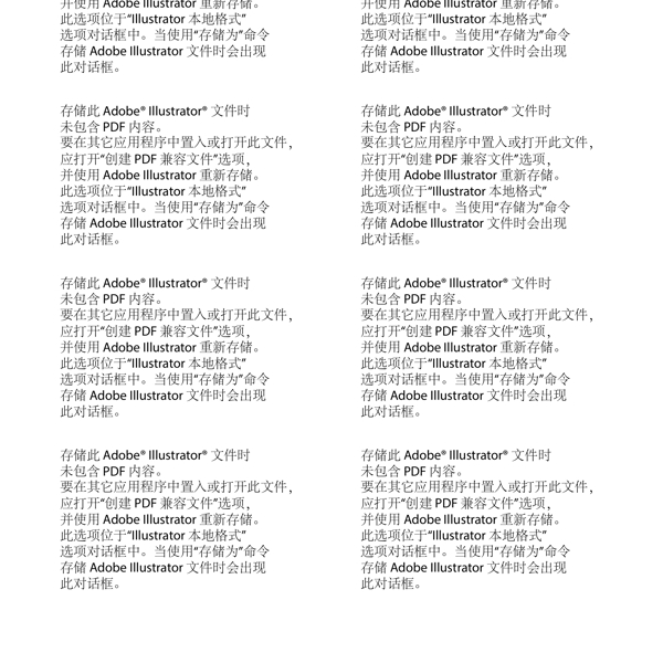 各種表情顏的手繪卡通