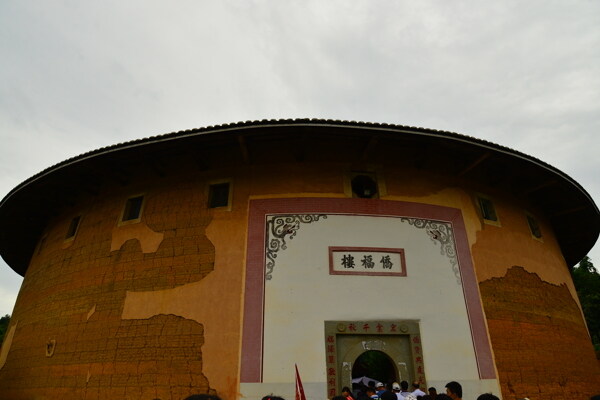 福建龍巖永定土樓