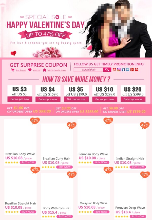情人节海报促销粉色速卖通详情页专用